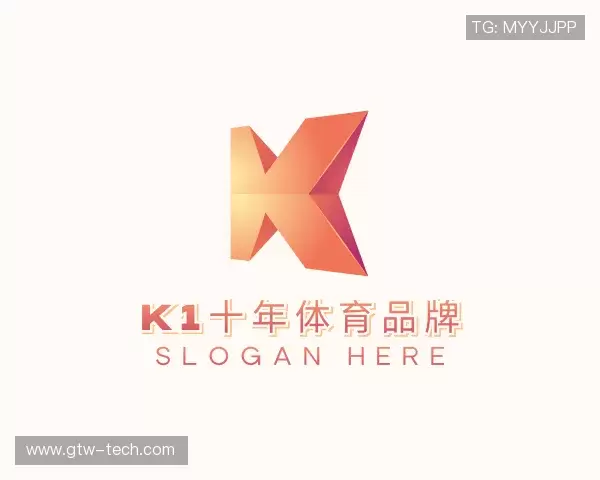 认识k1十年体育品牌